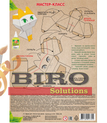 Carton alb necretat, A4, 8 foi, ZOO,  Луч